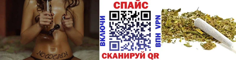 Купить  Шелехов  БУТИРАТ жидкий экстази 