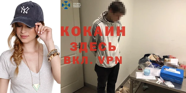дурь Киреевск