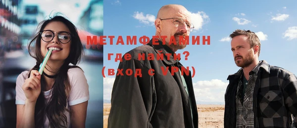 дурь Киреевск