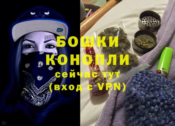 синтетический гашиш Киренск