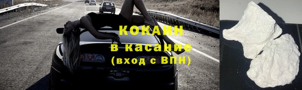 синтетический гашиш Киренск