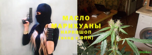 дурь Киреевск