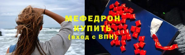 дурь Киреевск