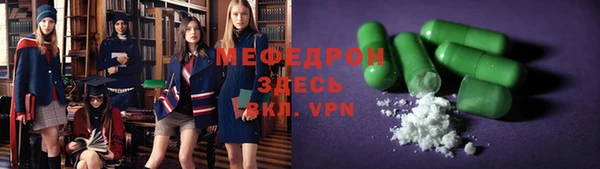 синтетический гашиш Киренск