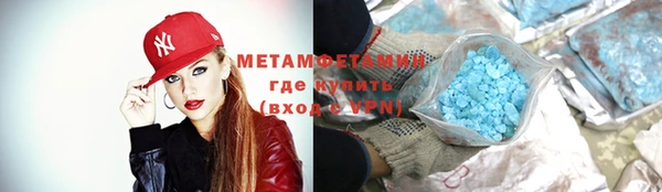 синтетический гашиш Киренск