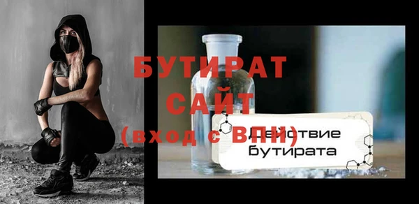дурь Киреевск