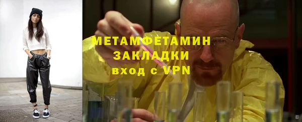 дурь Киреевск