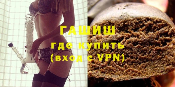 мефедрон VHQ Касимов