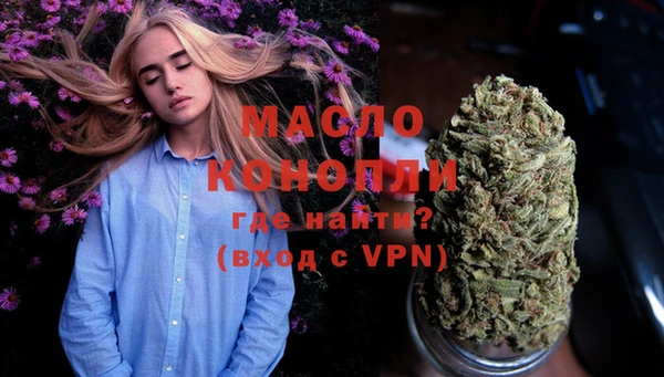 синтетический гашиш Киренск