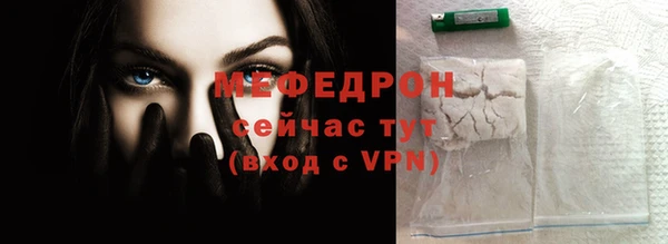 синтетический гашиш Киренск