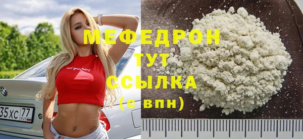 дурь Киреевск