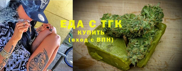 синтетический гашиш Киренск