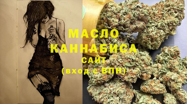 мдма Кинешма