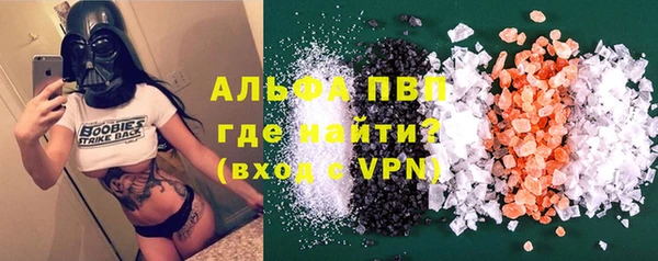 синтетический гашиш Киренск