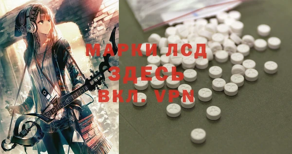 синтетический гашиш Киренск