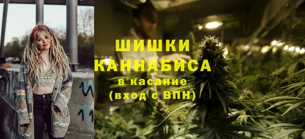 мдма Кинешма