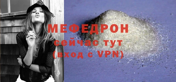 дурь Киреевск