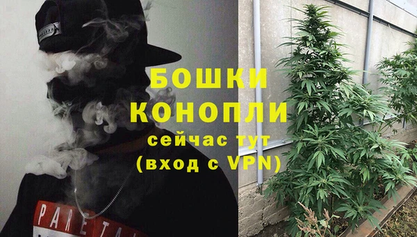 синтетический гашиш Киренск