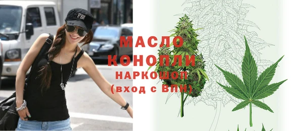 дурь Киреевск