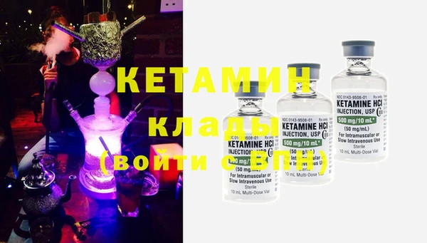 дурь Киреевск