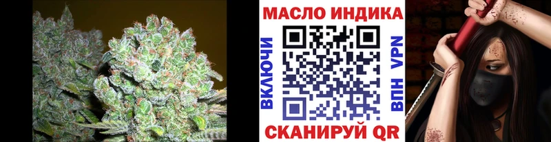 Дистиллят ТГК вейп с тгк  Купить  Шелехов 